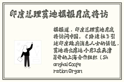 五月丁香六月婷婷综合