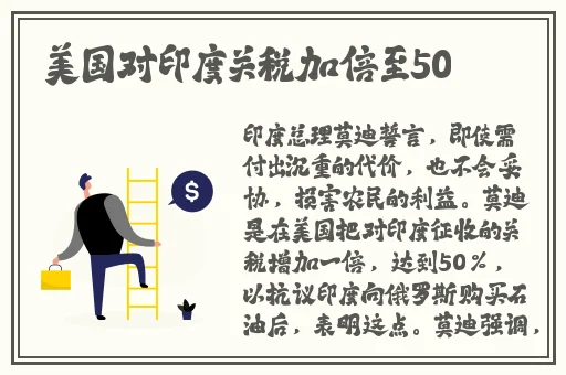 国产自拍