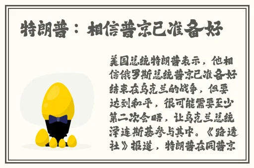 1区2区3区高清视频